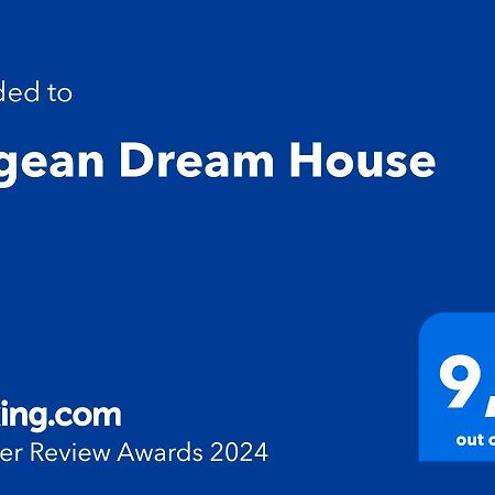 카마라이 Aegean Dream House 빌라 외부 사진